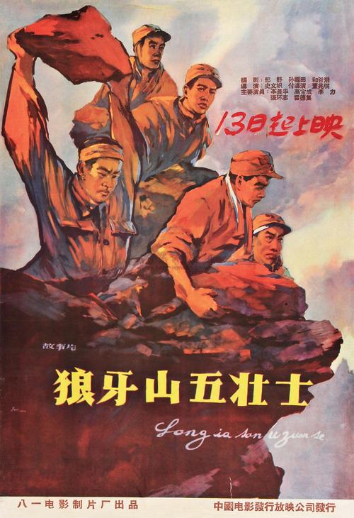 九州栄養福祉大学 Sociological degree